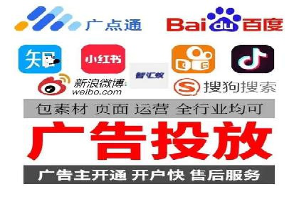 百度竞价账户托管如何助力企业快速拓展市场？