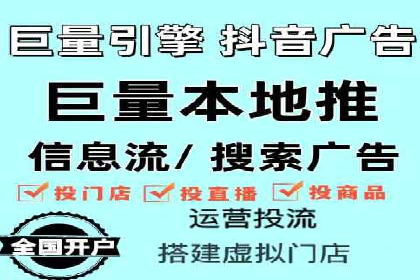 百度SEO推广公司案例分享：实战优化策略大放送